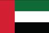 flag of United Arab Emirates